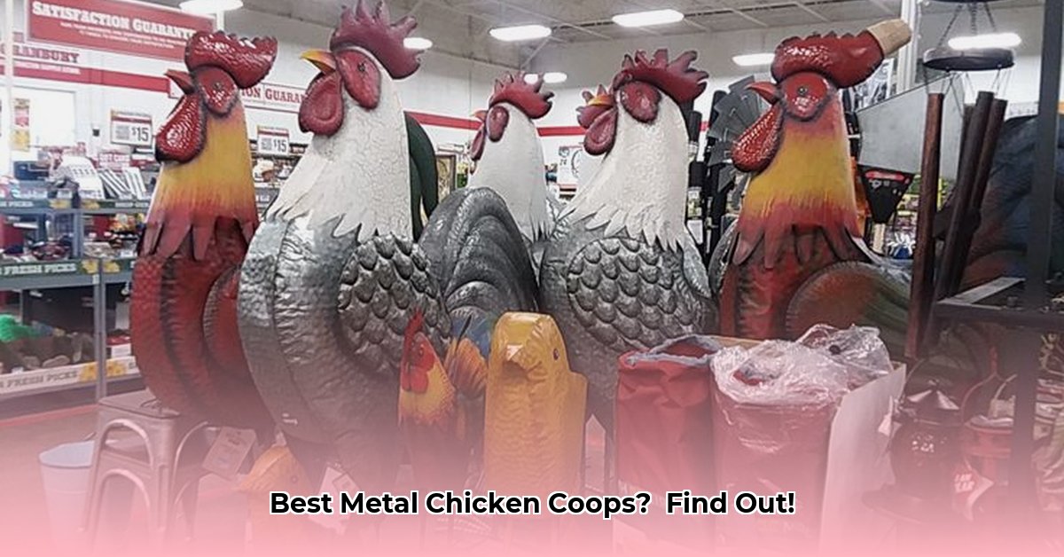 tractor-supply-metal-chicken
